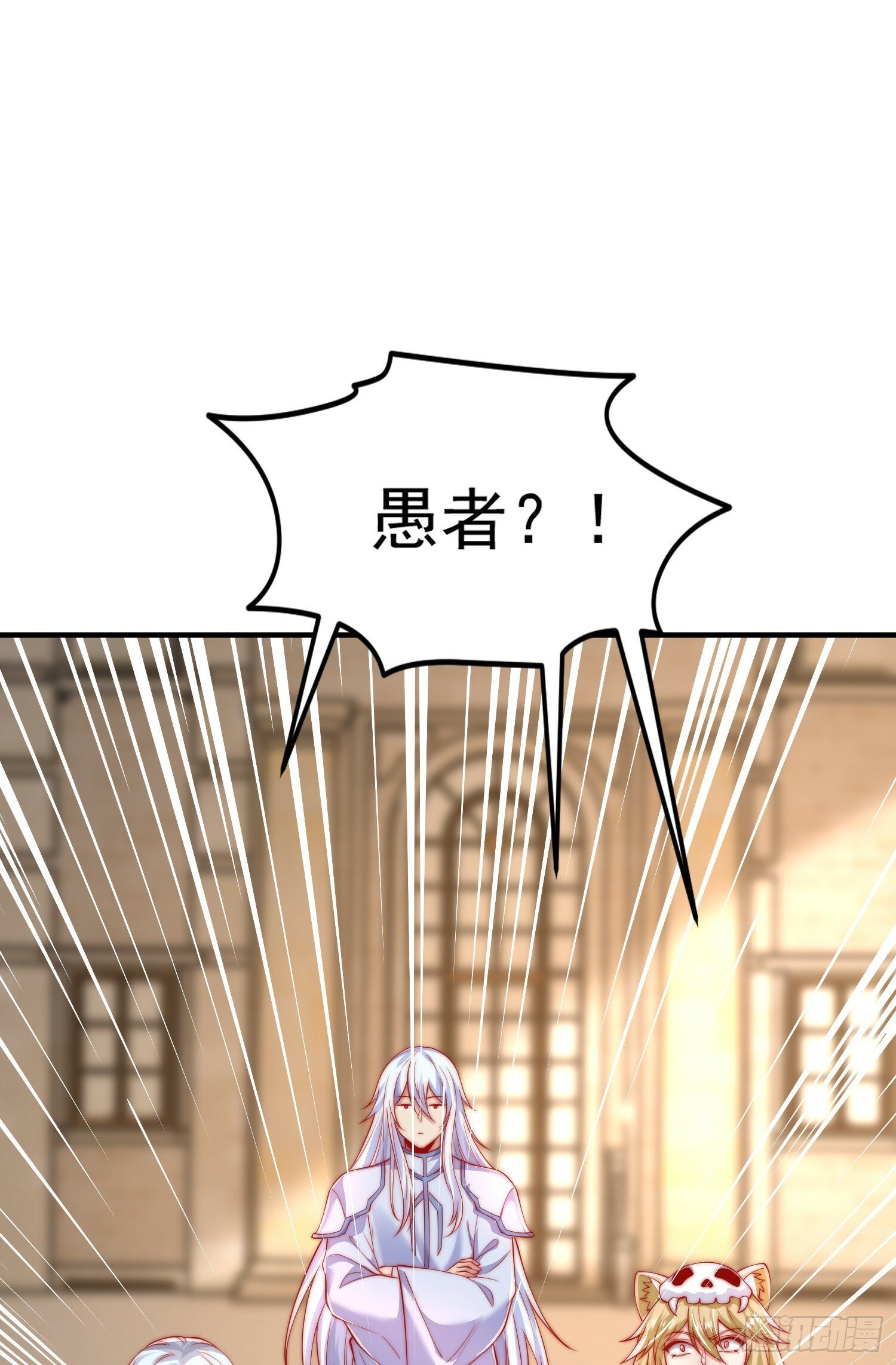 第149话 灌篮高手与广播体操73