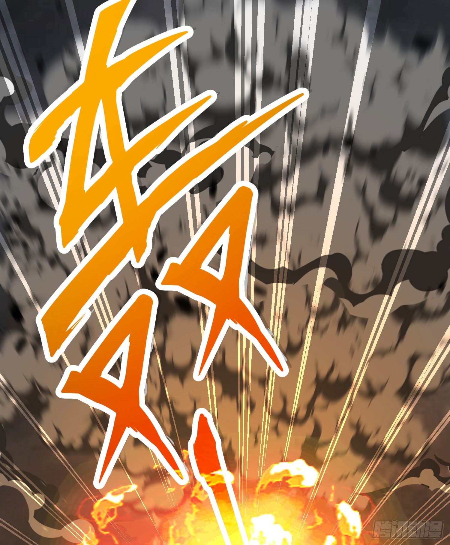 第101话 绿萝横扫小丑工厂52