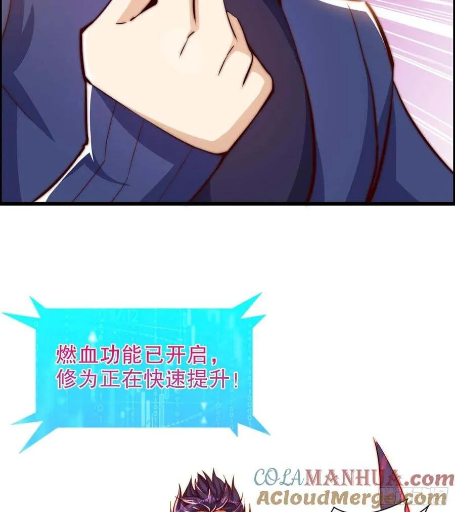 第183话 终极神鬼之战！36