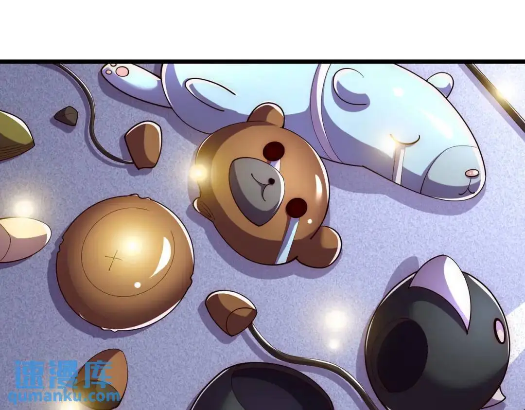 第176话 挑战牛族势力！24