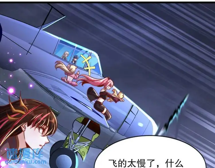 第175话 迷你的玩具世界59