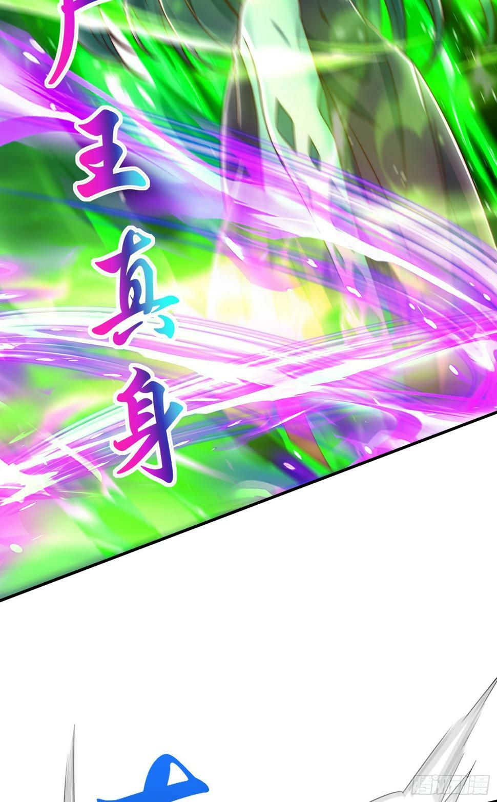 第129话 守护灵斩杀旱魃！11