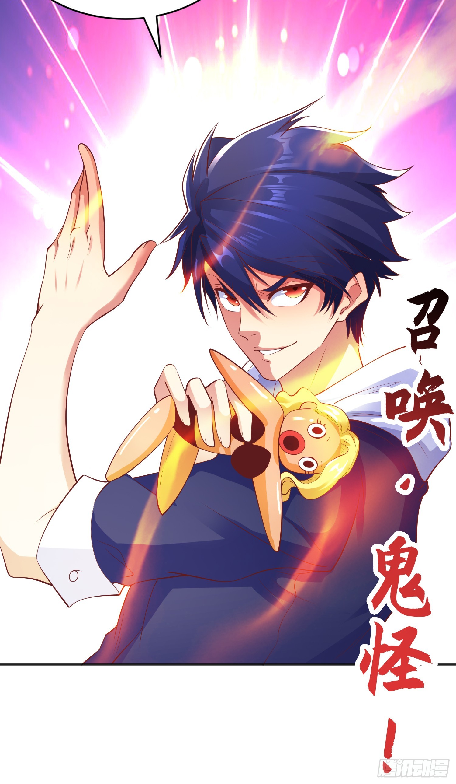 第95话 玩偶姐姐大闹商场20