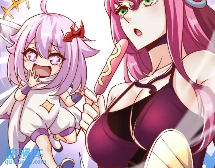 第171话 游戏里的美女PK75