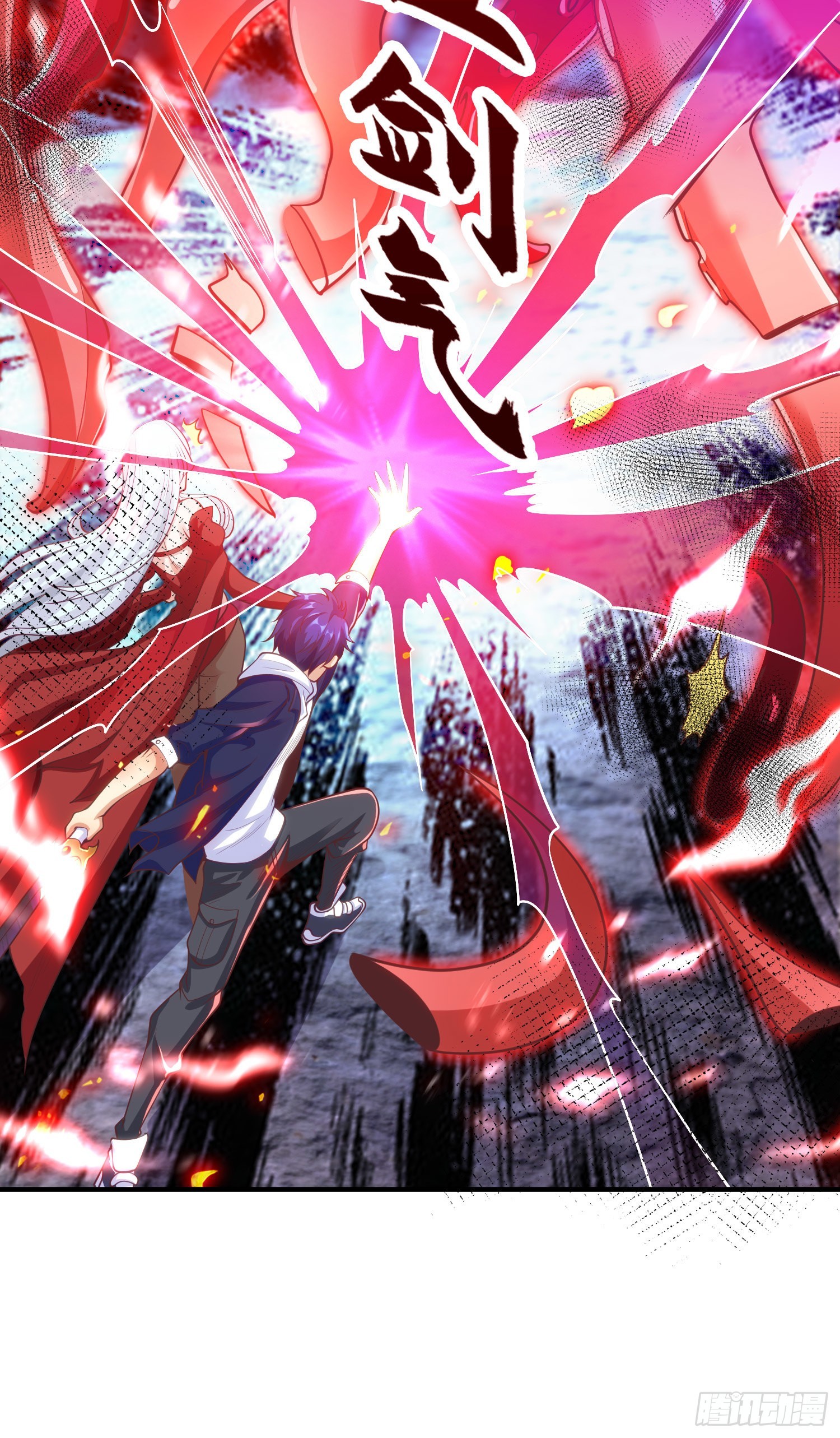 第49话 斩杀章鱼怪！39