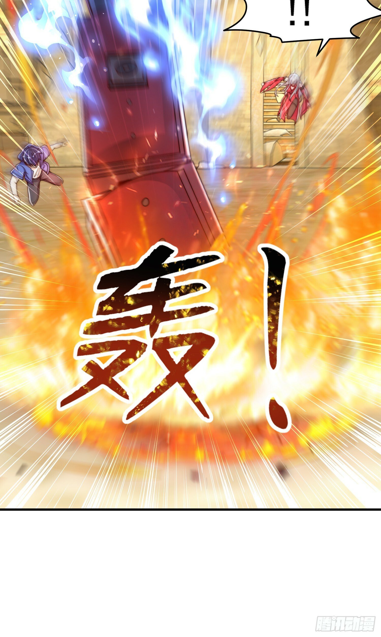 第146话 指鼠为鸭的魔术师32