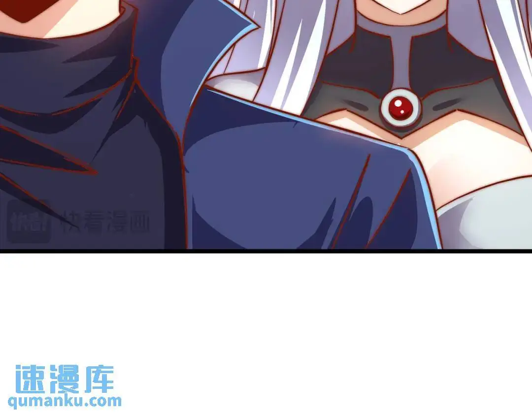 第176话 挑战牛族势力！22