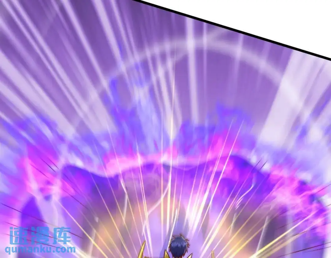 第178话 铠甲林缺VS牛头人84