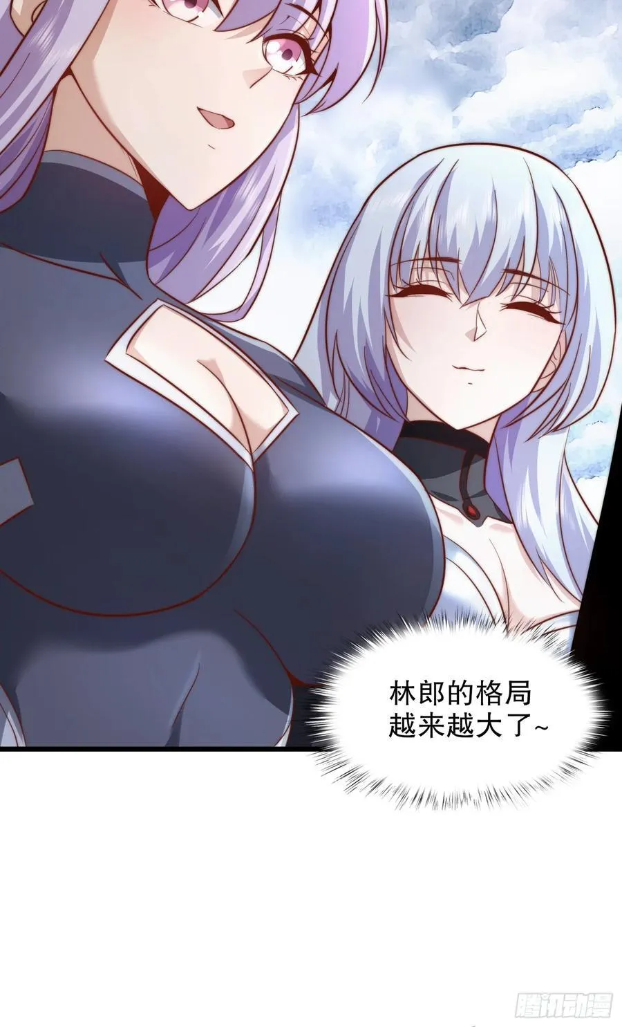 第182话 老朋友的战前集合19