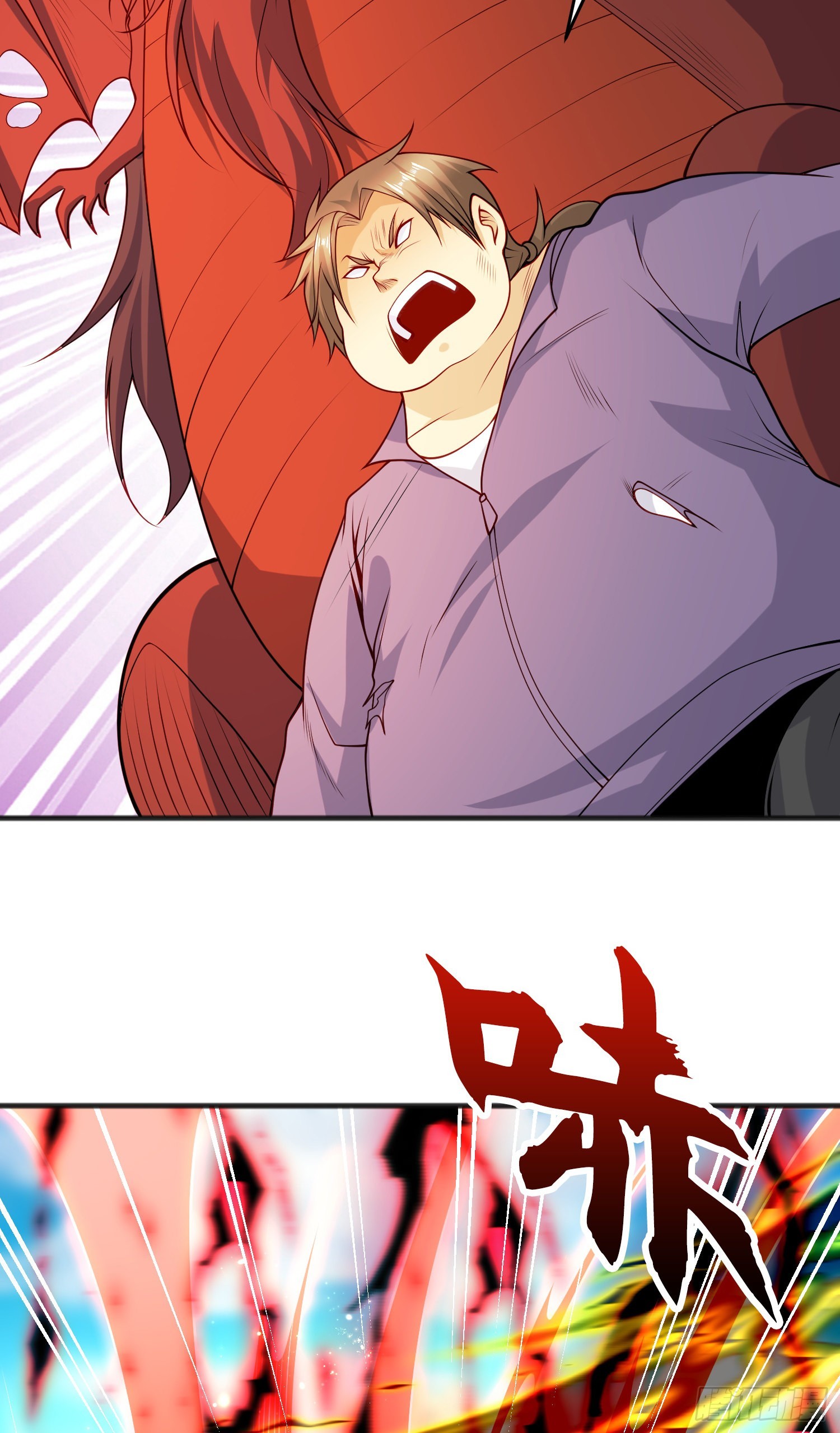 第71话林缺当爸爸了？17