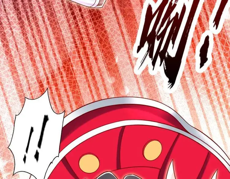 第171话 游戏里的美女PK14