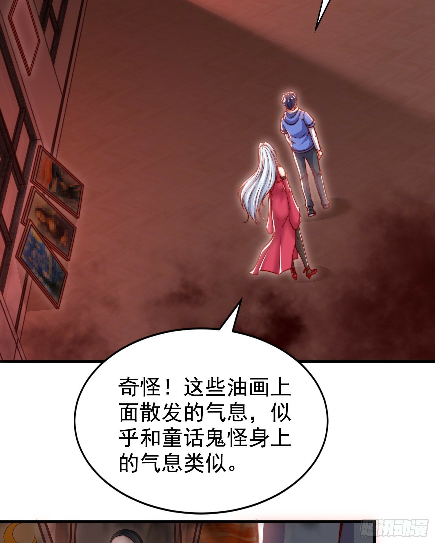 第136话 童话人物变成鬼怪？65