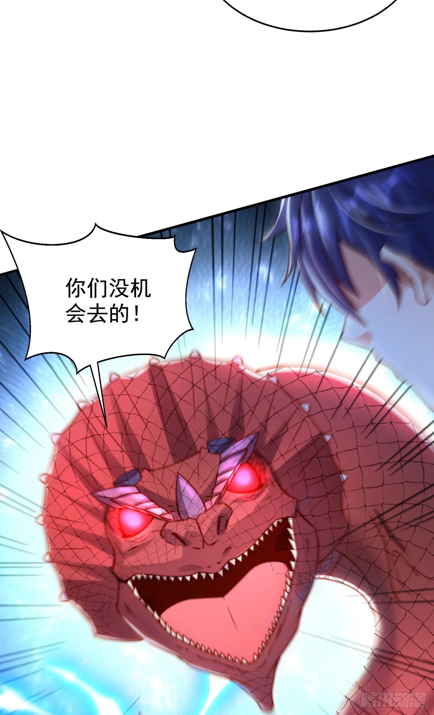 第139话 用烧烤征服反派！27