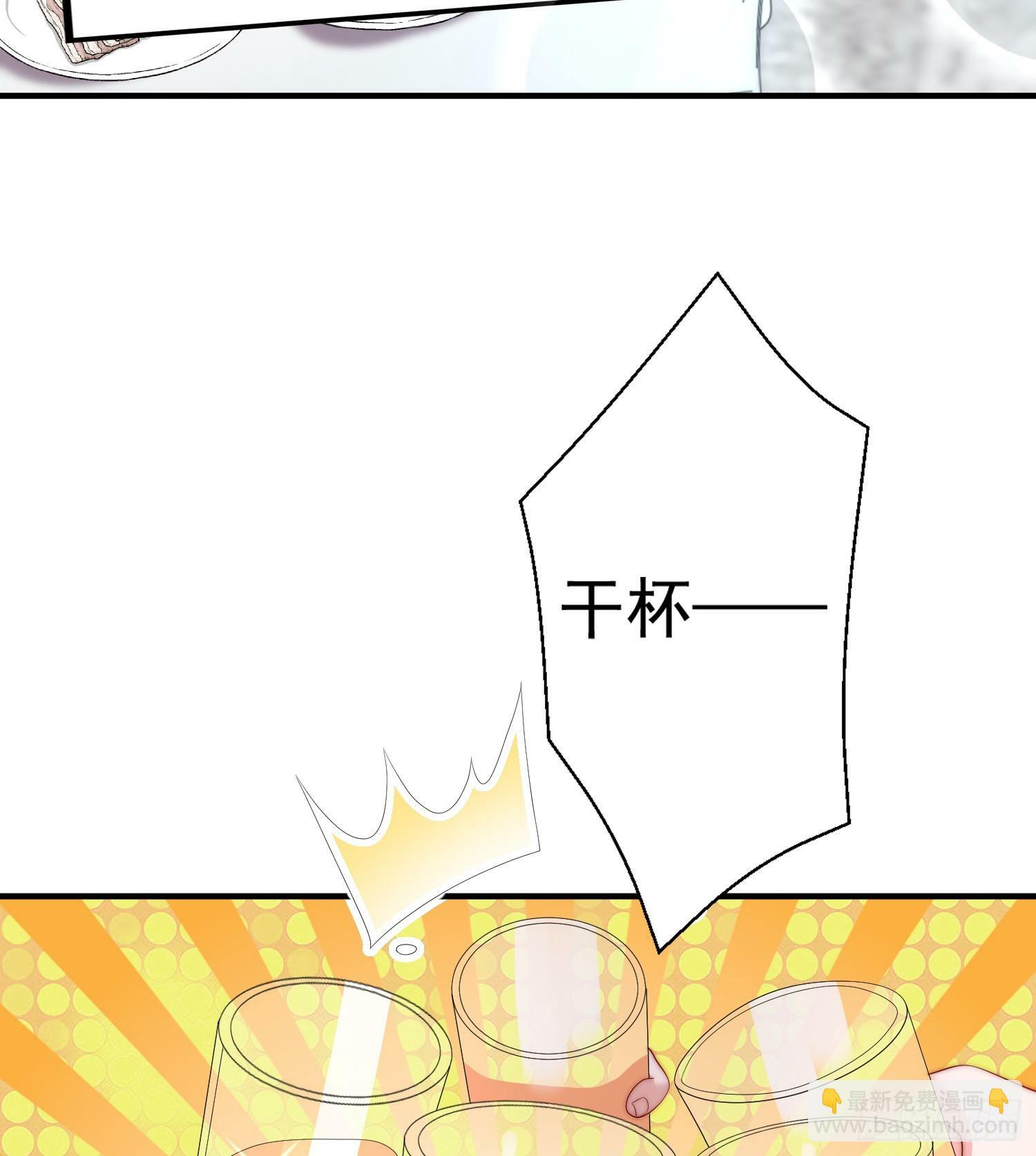 第132话 重返大夏沧澜市！60