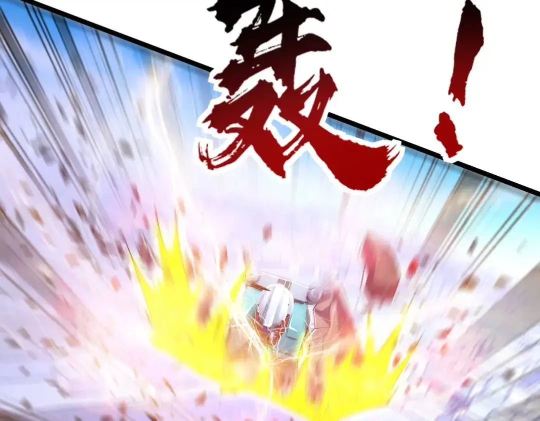 第176话 挑战牛族势力！41