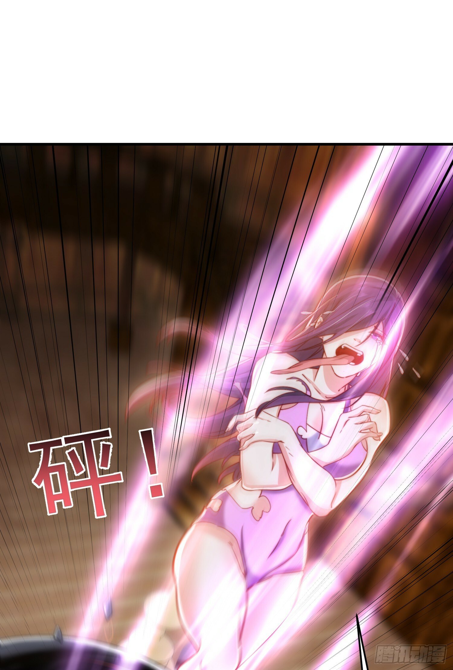 第153话 让女鬼当免费苦力46