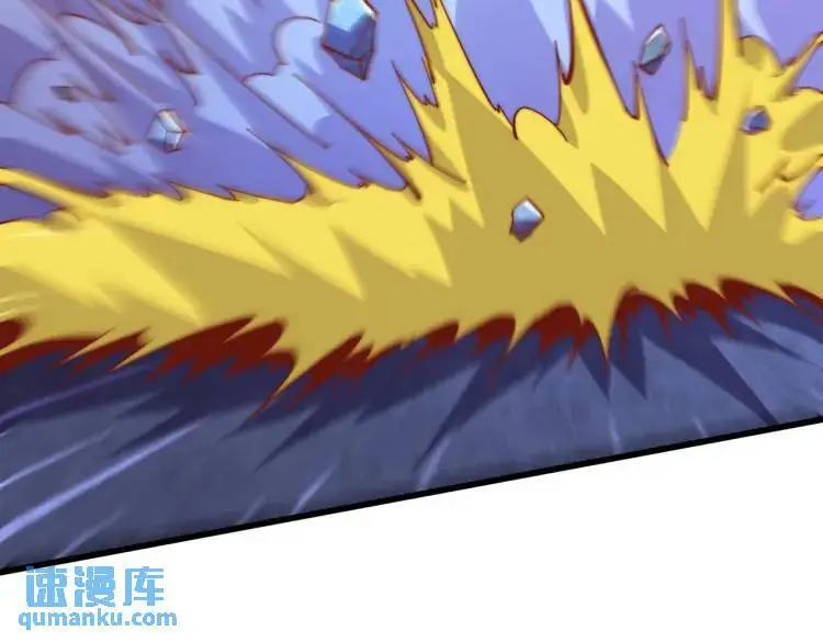 第174话 杨逍叛变魔神？54