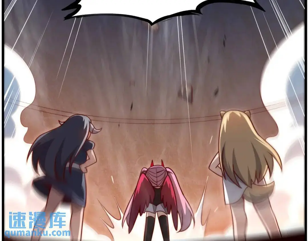 第181话 对西国发起总攻！44