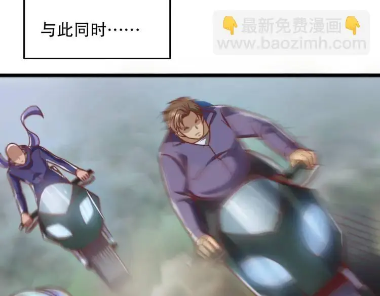 第175话 迷你的玩具世界38