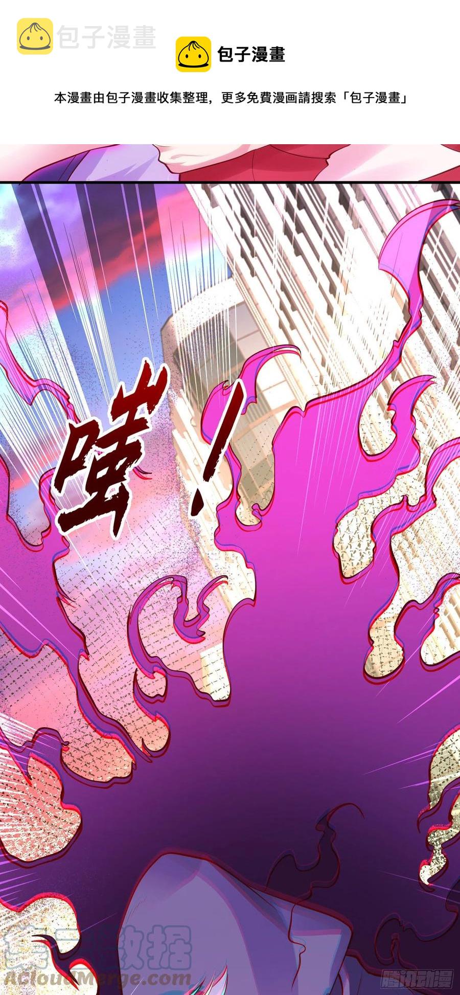 第32话 梦境的试炼72