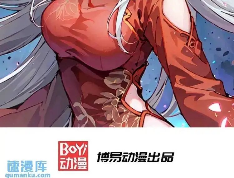 第175话 迷你的玩具世界1