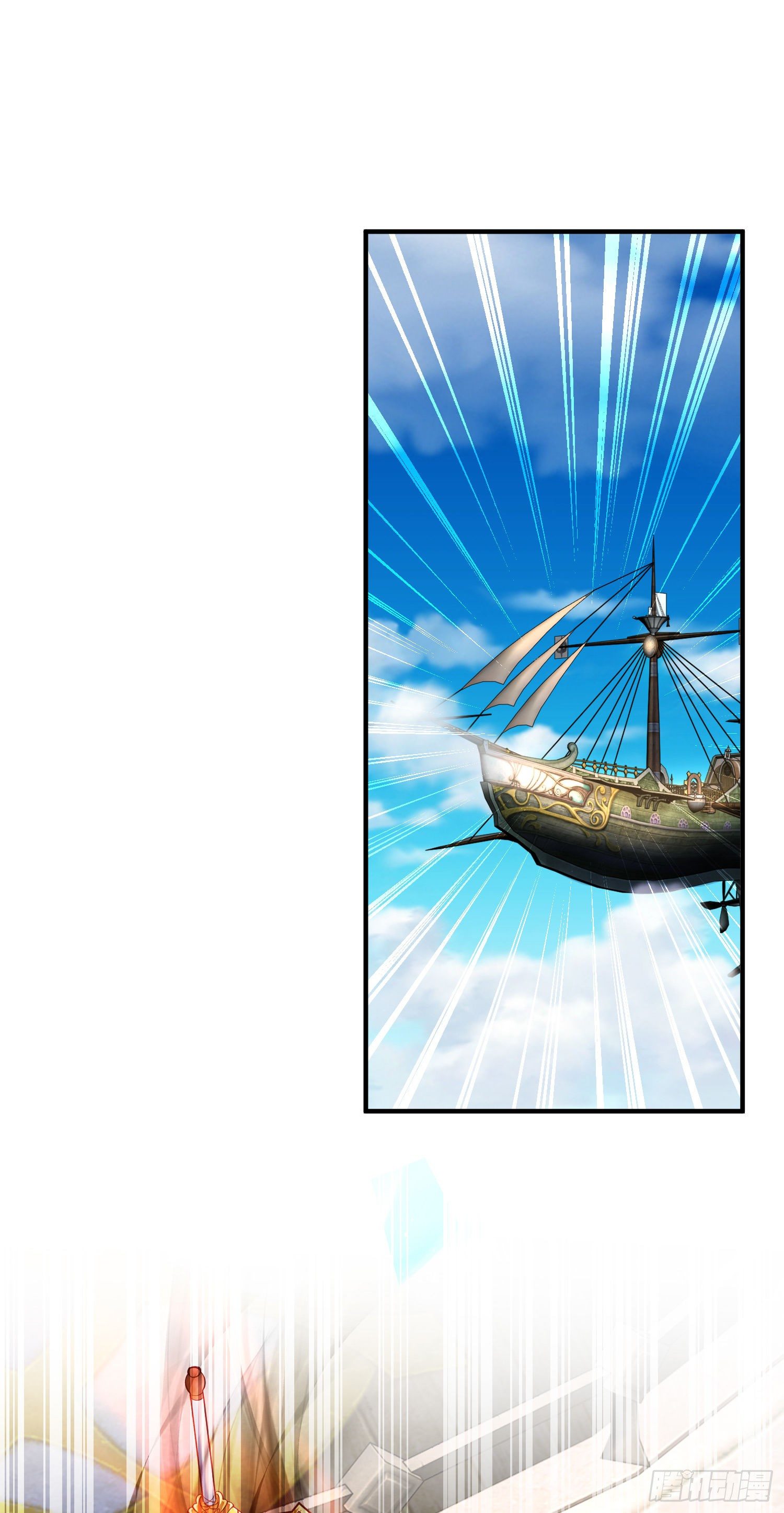 第40话 进击的社畜！61