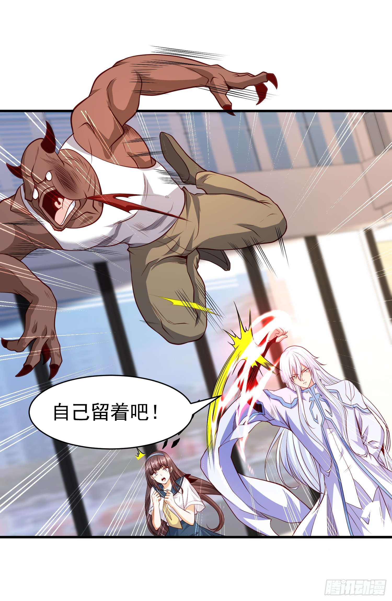 第95话 玩偶姐姐大闹商场29