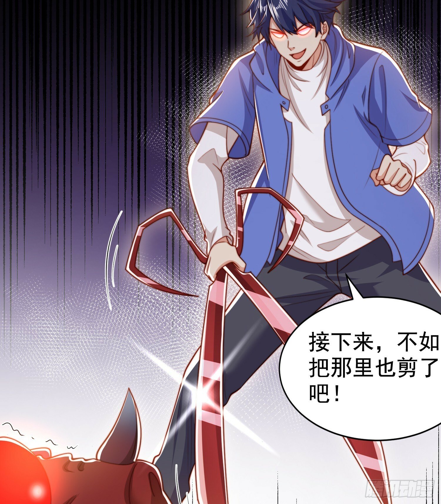 第139话 用烧烤征服反派！22