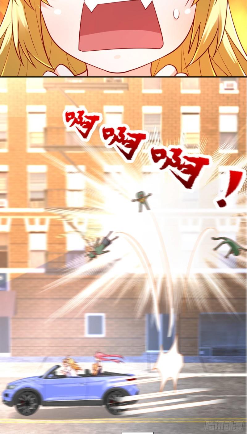 第33话 灵车漂移！29
