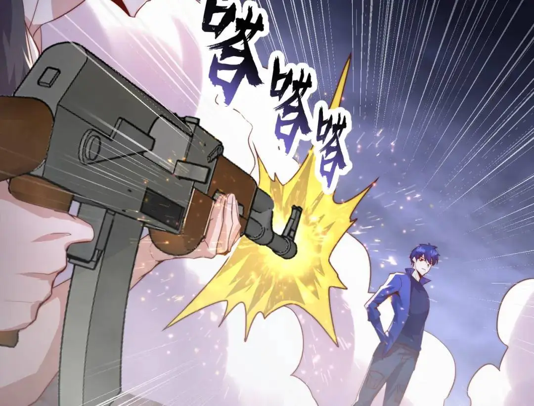 第177话 黑牛当面绿了情敌？123