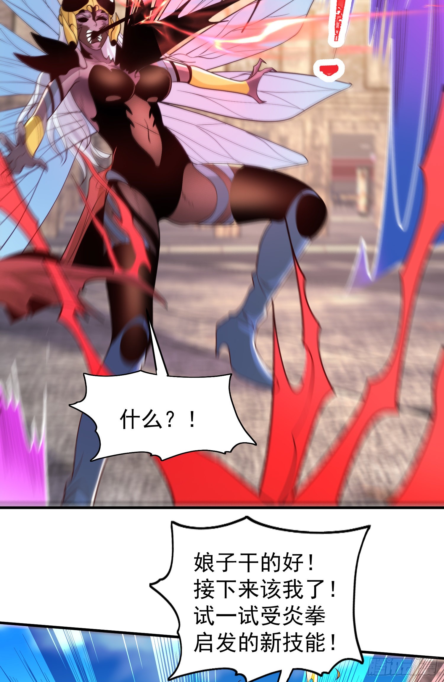 第65话斗战胜佛之力11