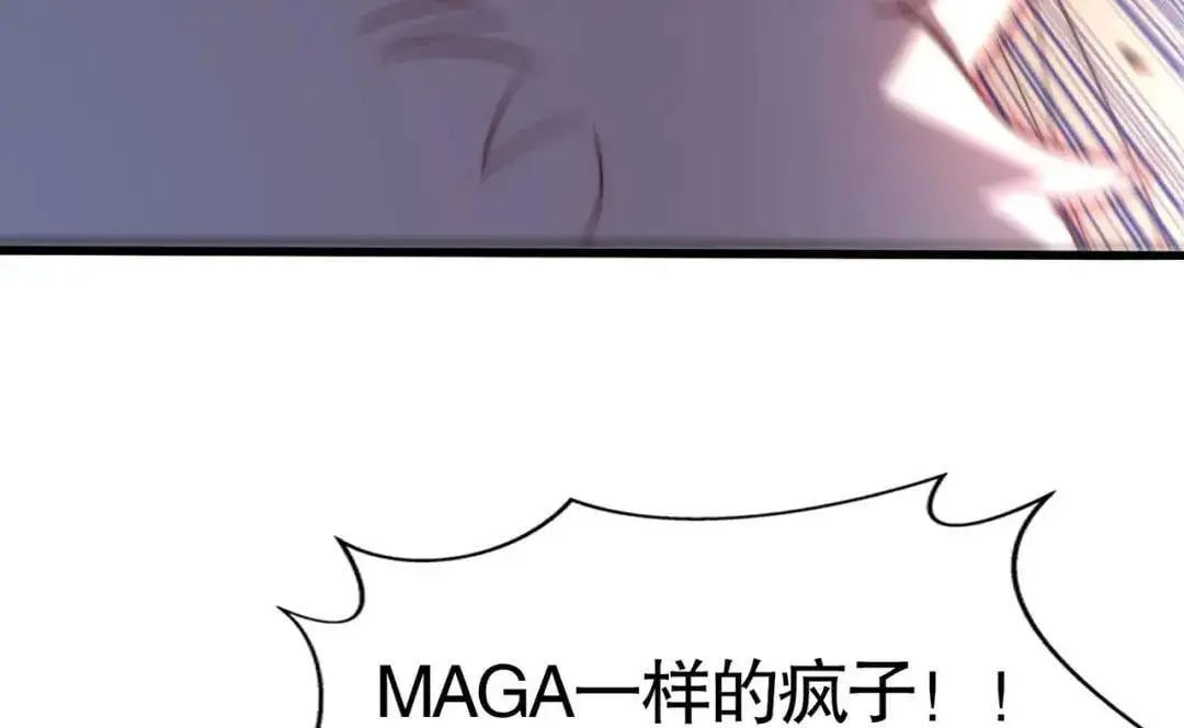 第180话 芝士雪暴VS美杜莎114