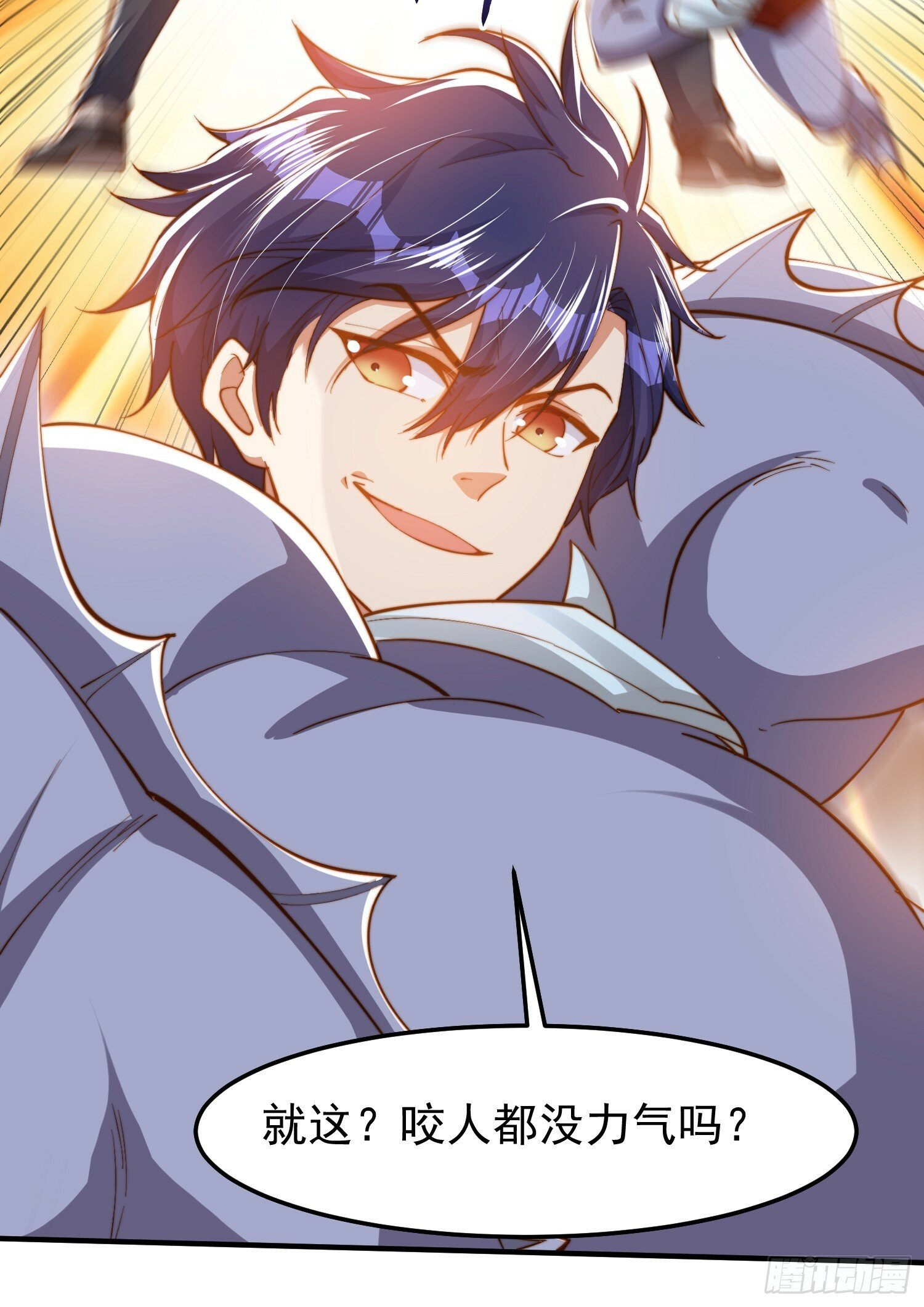 第144话 红叶的生日考验！10