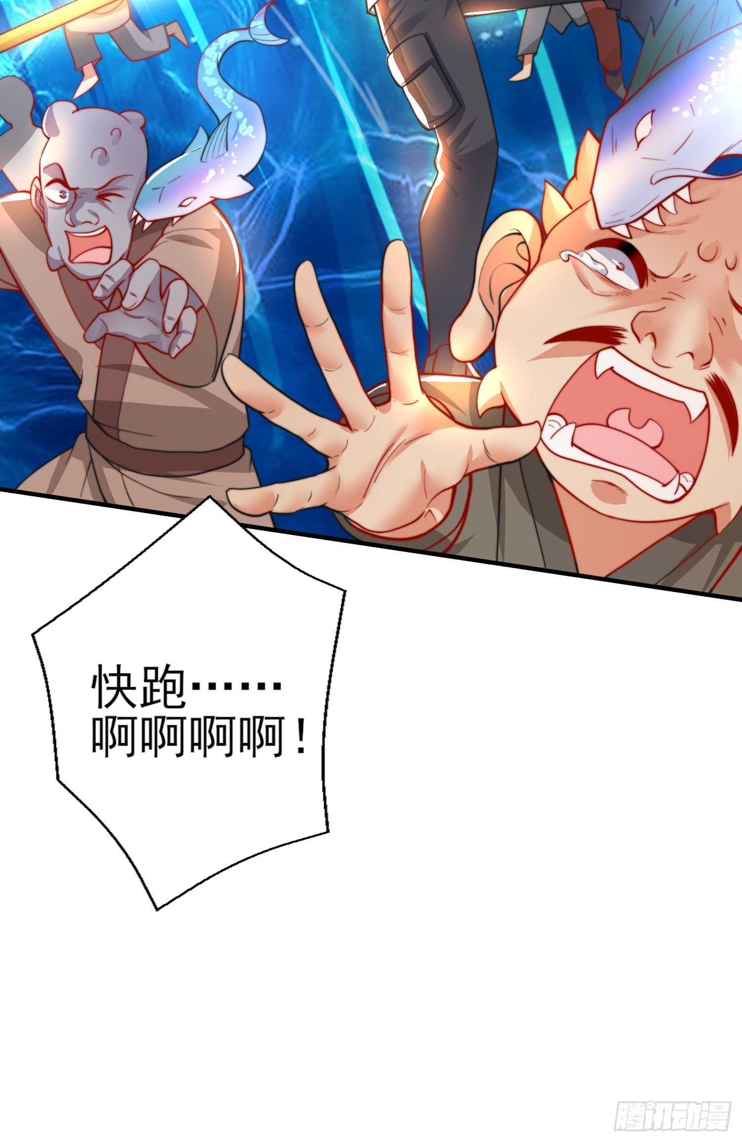 第110话 核污染的鲸鱼岛51