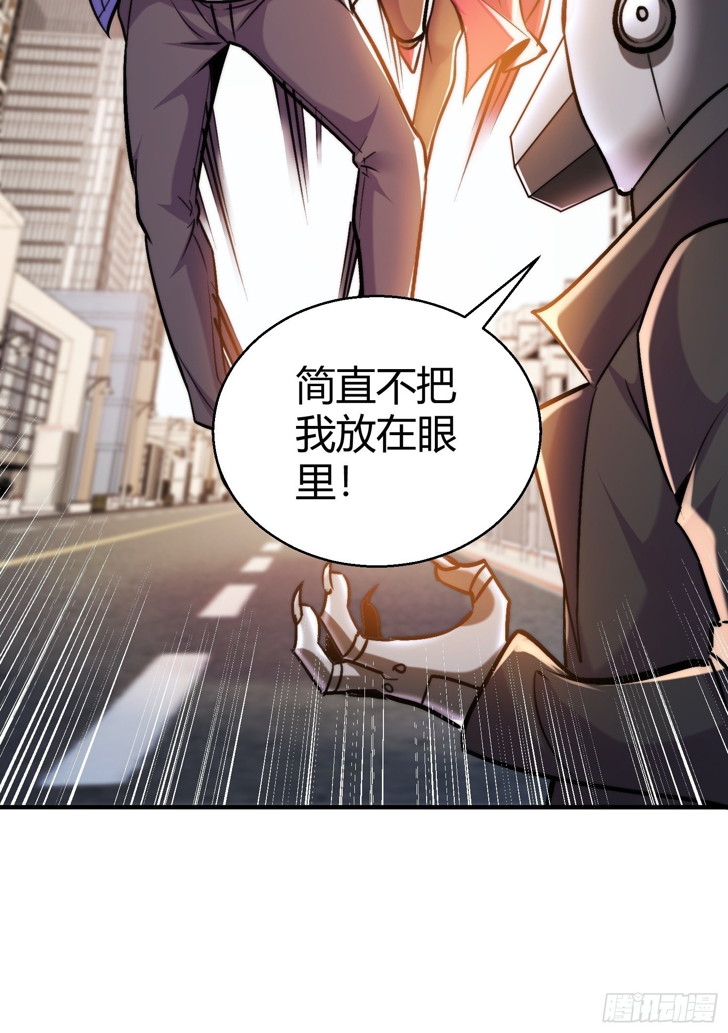 第165话 玩爆核动力武士46