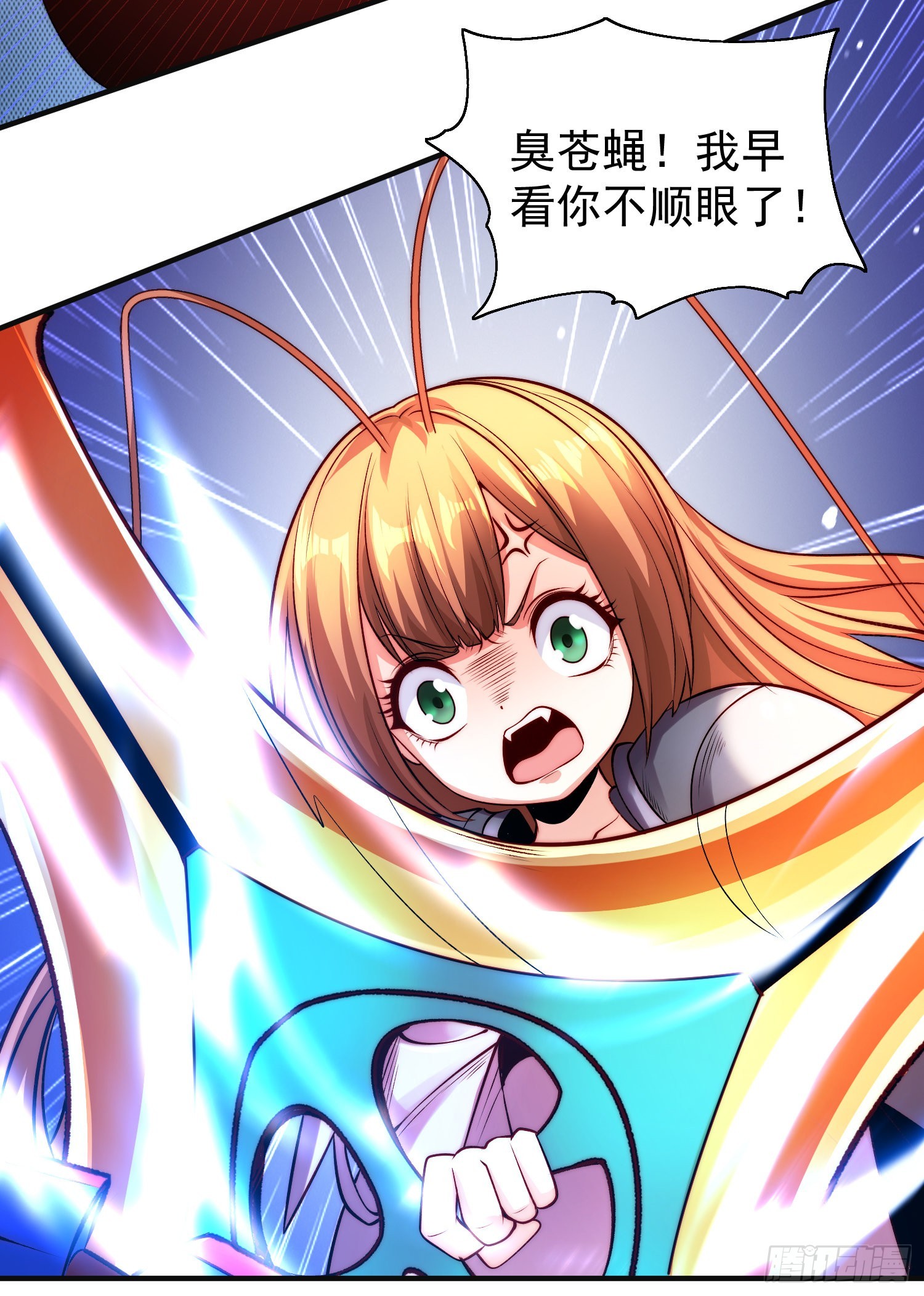 第63话青云市大战！3