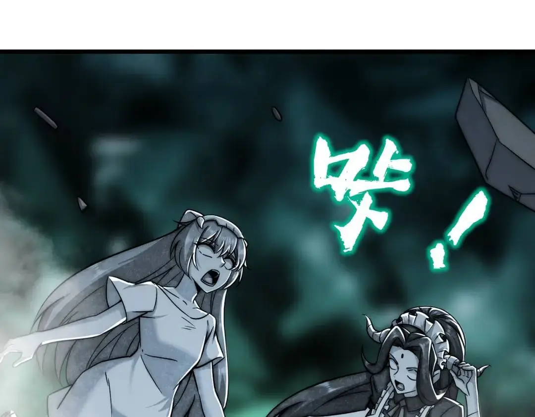 第180话 芝士雪暴VS美杜莎38