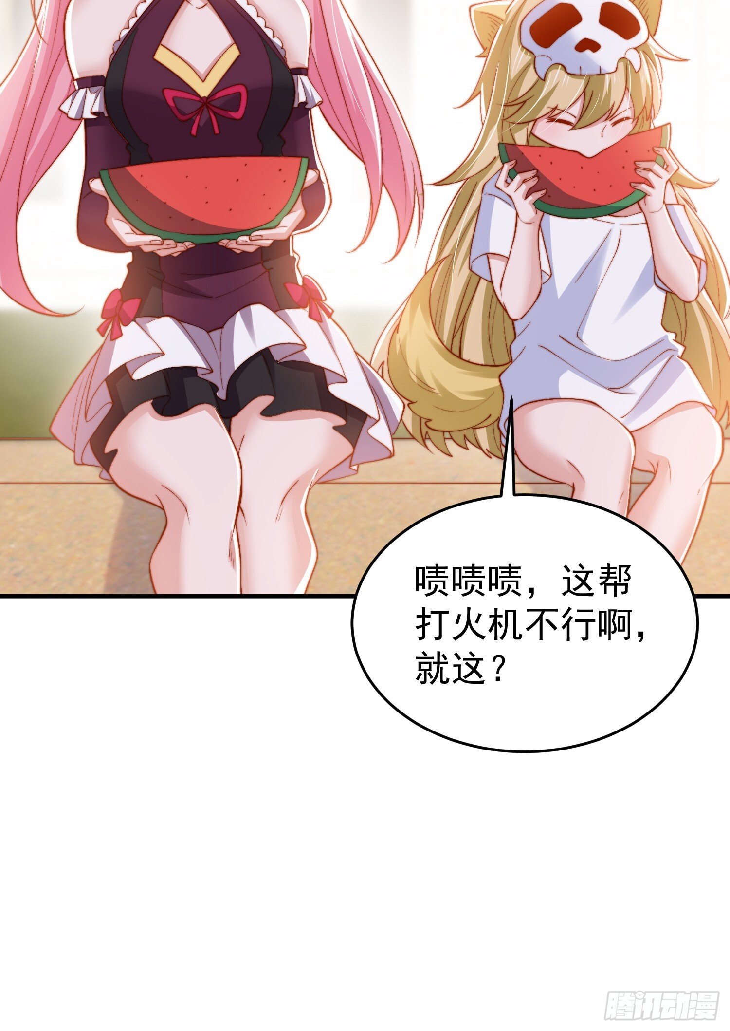 第156话 捣毁大烟厂！46