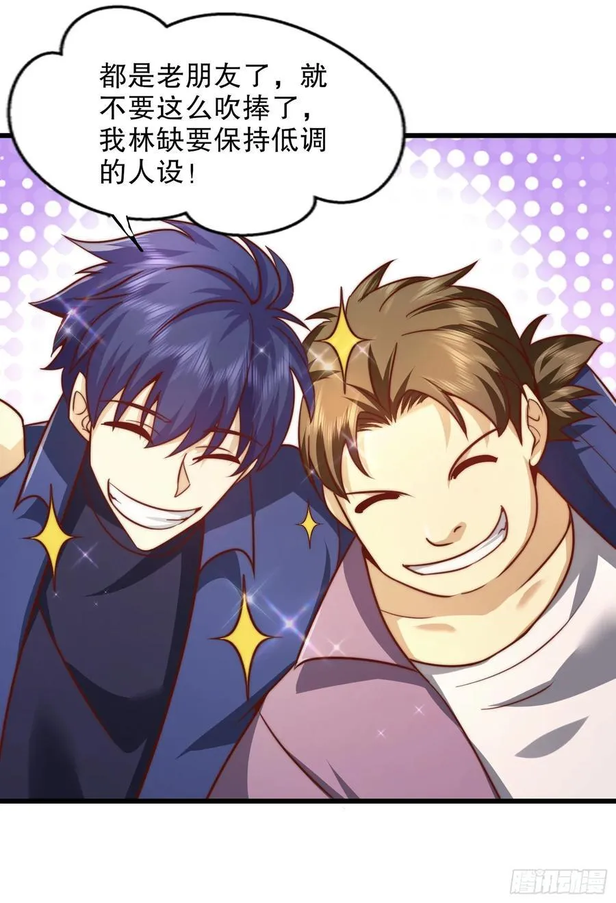 第182话 老朋友的战前集合13