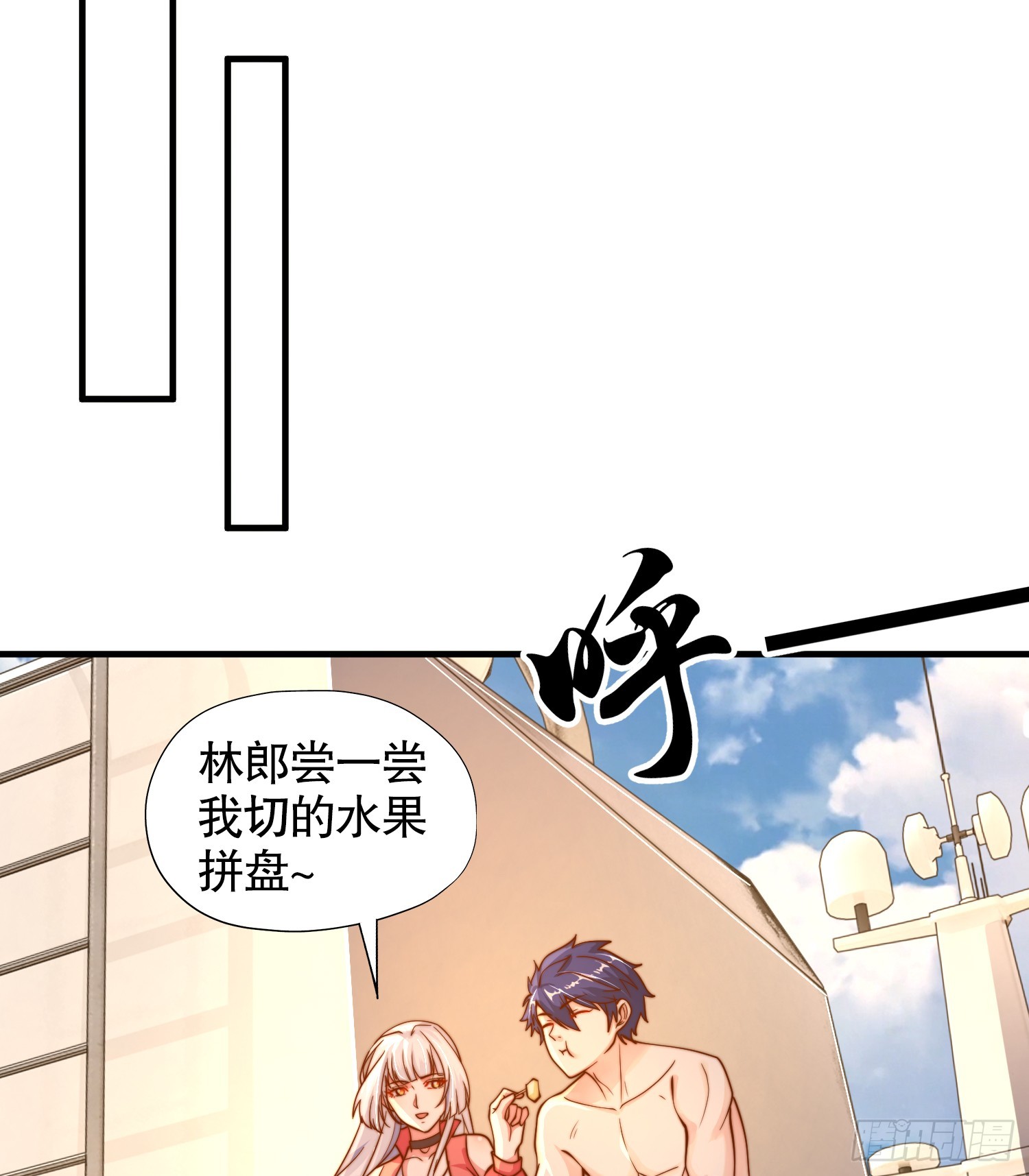第110话 核污染的鲸鱼岛21