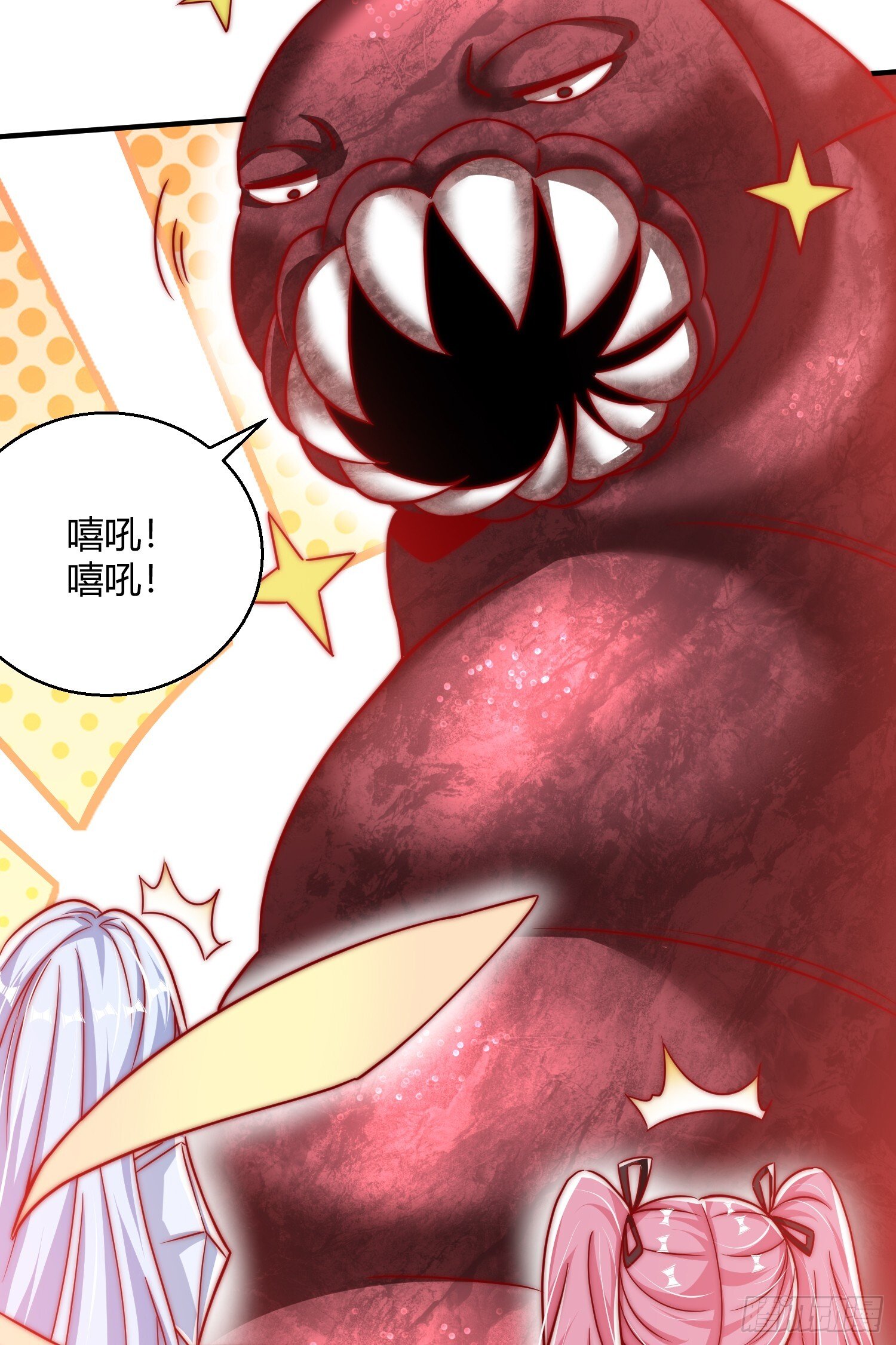 第159话 喝药上天的蛄蛹者27