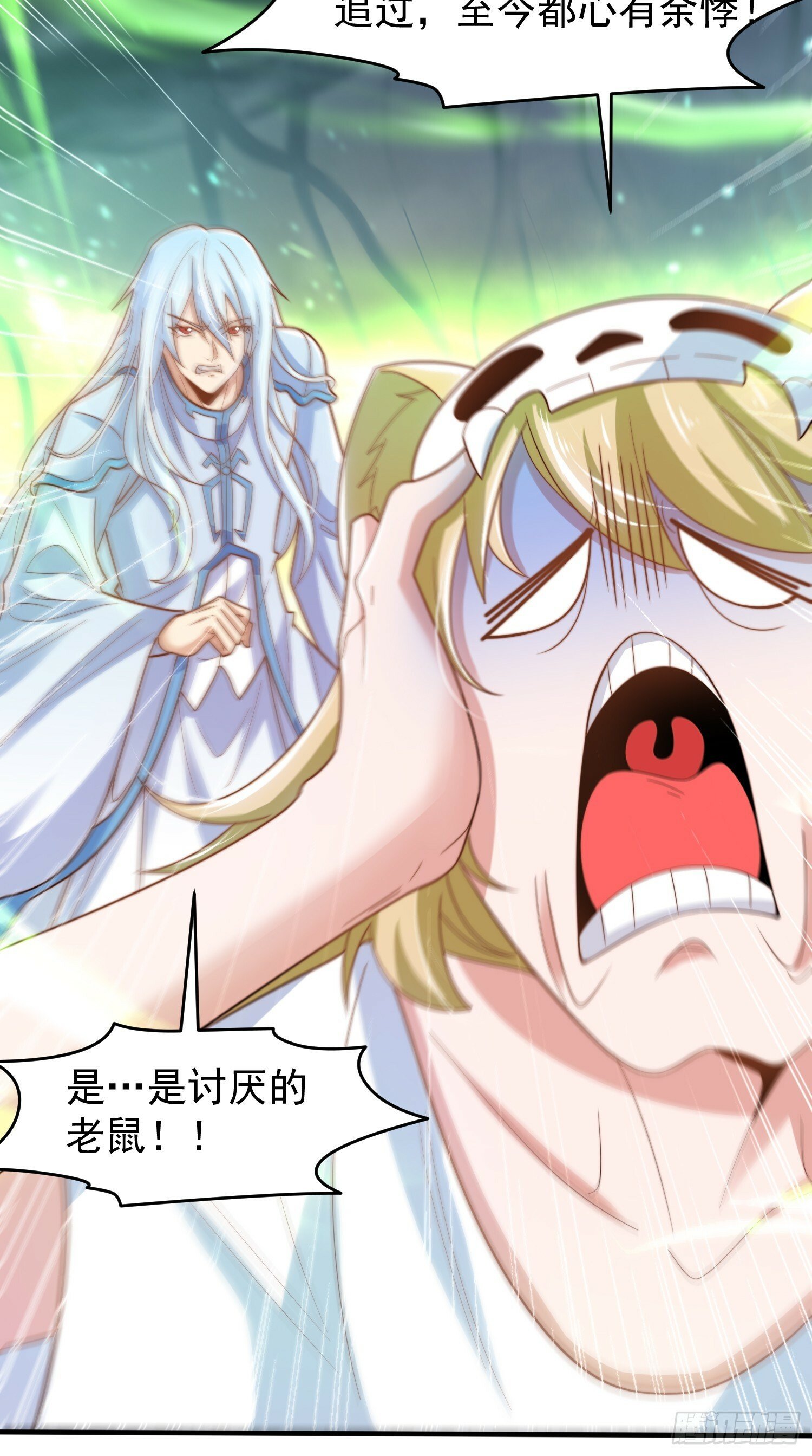 第149话 灌篮高手与广播体操24