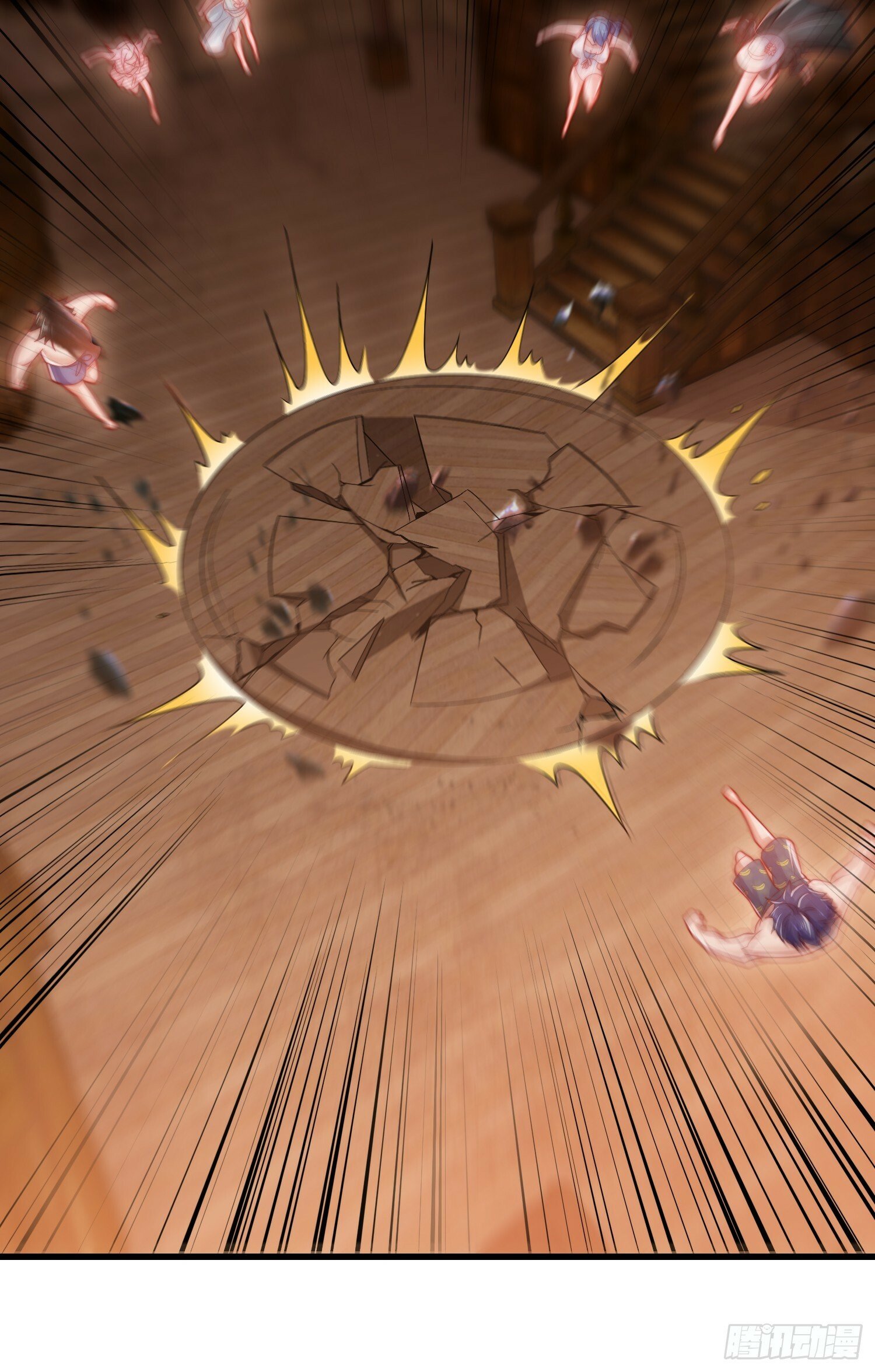 第153话 让女鬼当免费苦力18