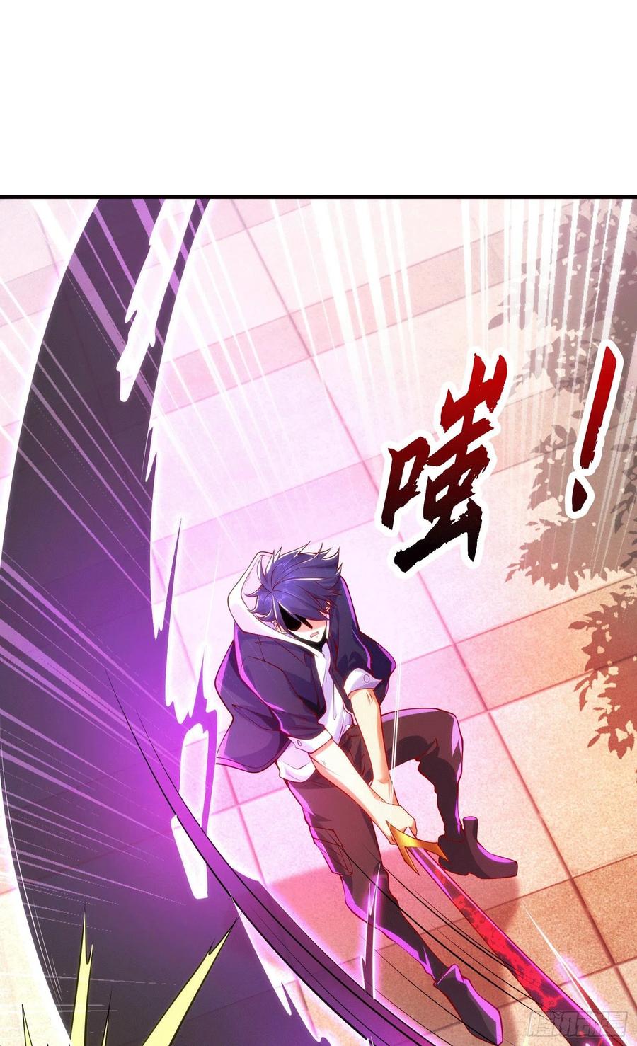 第30话 林缺的无敌杀戮2