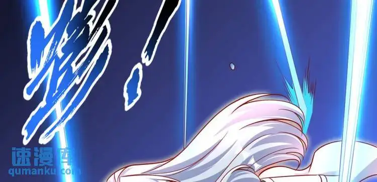 第171话 游戏里的美女PK36