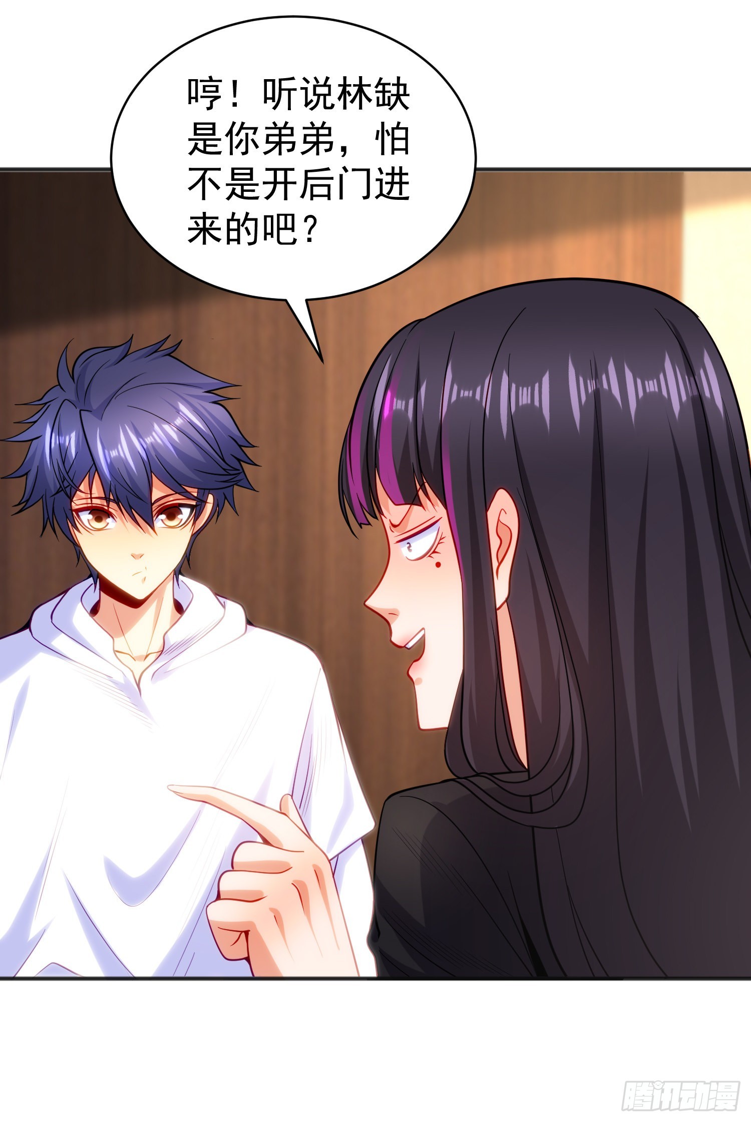 第90话 林缺加入巡夜司！46