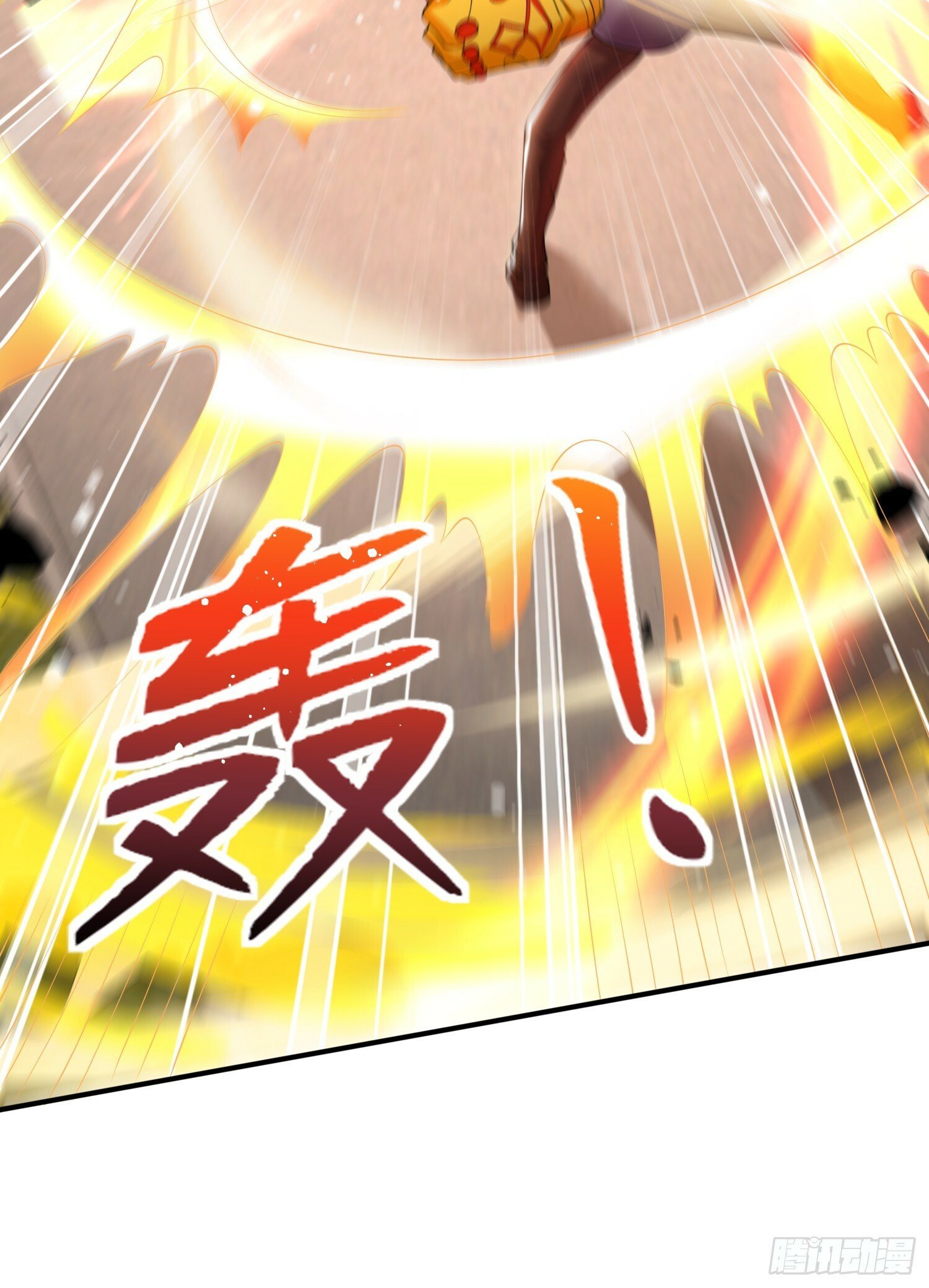 第139话 用烧烤征服反派！9