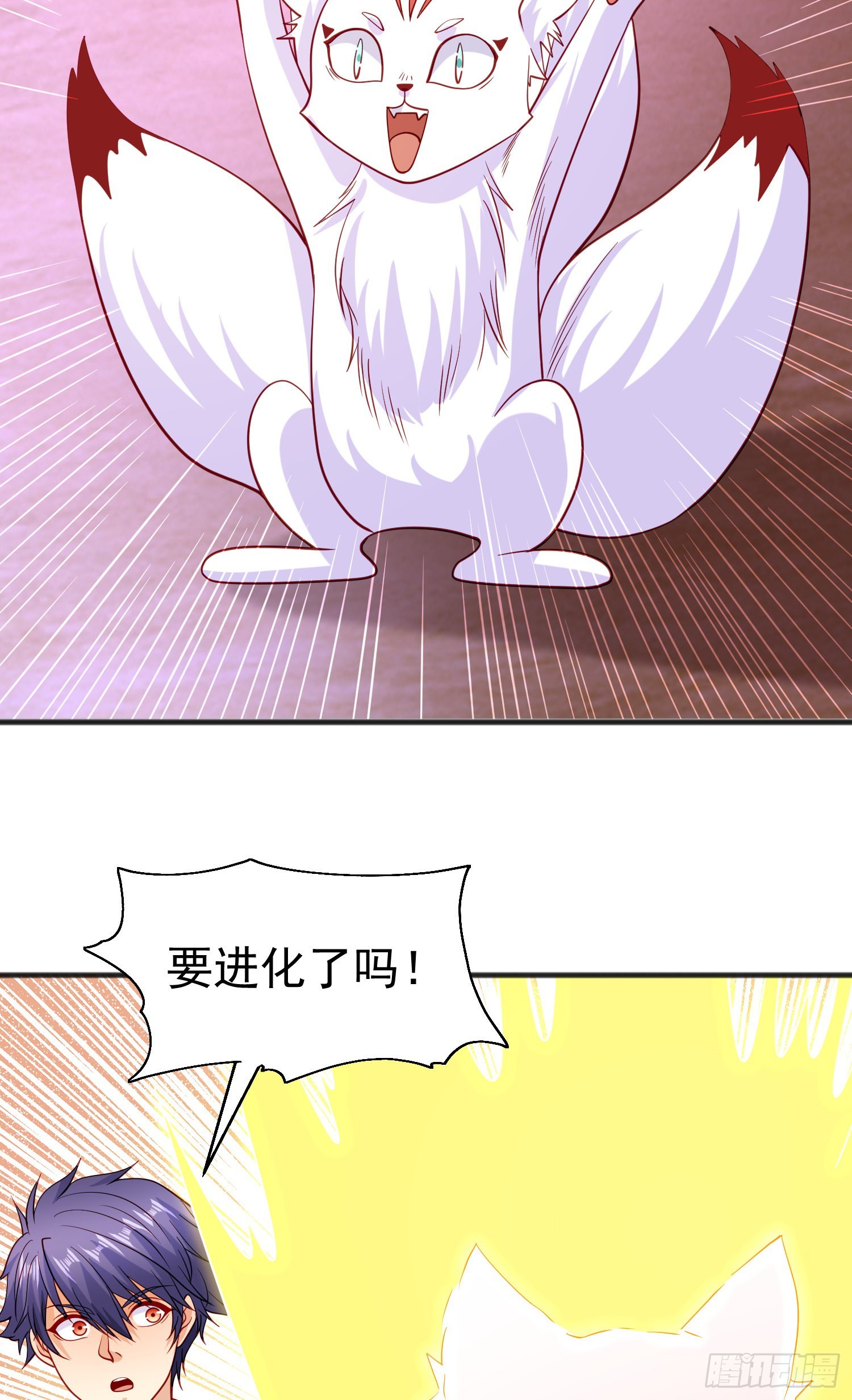 第72话一家人的海滩狂欢66
