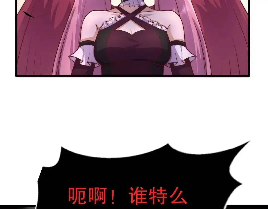 第180话 芝士雪暴VS美杜莎136