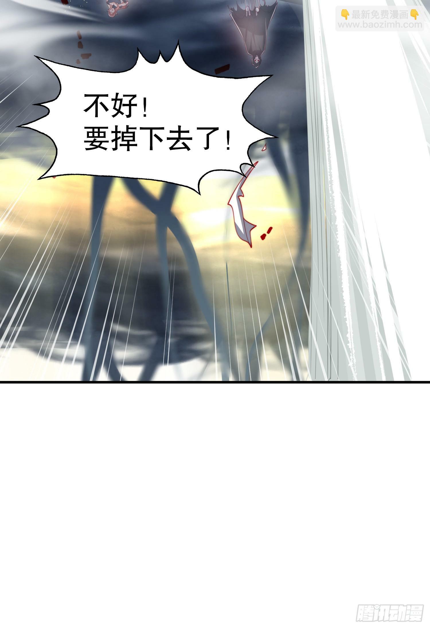 第149话 灌篮高手与广播体操42